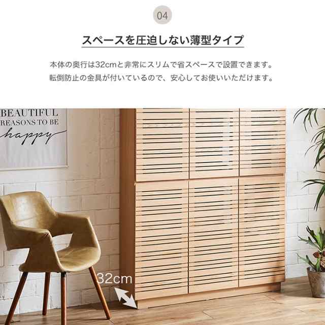 完成品/搬入設置付き】フリーボード 幅120cm 2色対応 薄型フリーボード