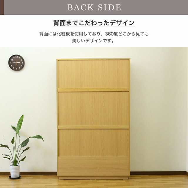 完成品/搬入設置付き】フリーボード 幅120cm 2色対応 薄型フリーボード