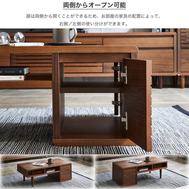 センターテーブル 幅105cm 2色対応 リビングテーブル ローテーブル コーヒーテーブル 座卓テーブル 収納棚 扉付き 2段 小物収納 食卓 リビング テーブル 机 つくえ 長方形 おしゃれ 北欧 木製 1人暮らし ワンルーム_10
