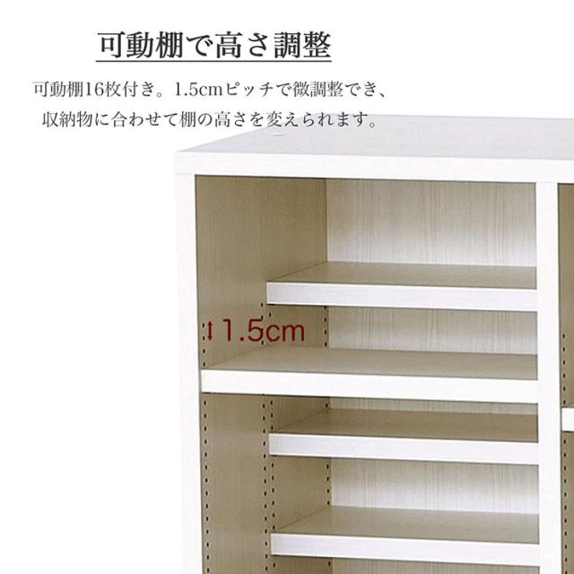 国産 ダブル棚板本棚 幅90cm 2色対応 本棚 書棚 ブックラック マガジンラック ブックシェルフ オープン収納 小物収納 リビング 書斎 可動棚 連結可能 大容量 省スペース ブラウン ホワイトオーク おしゃれ_6