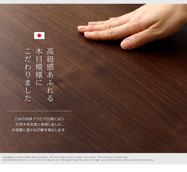チェスト タンス たんす 4段 押入れ 押入れ収納 衣類収納 小物収納 衣装ケース リビング収納 シンプル おしゃれ ナチュラル コンパクト 北欧 木製 DEALS(ディールズ) チェストタイプ 2色対応