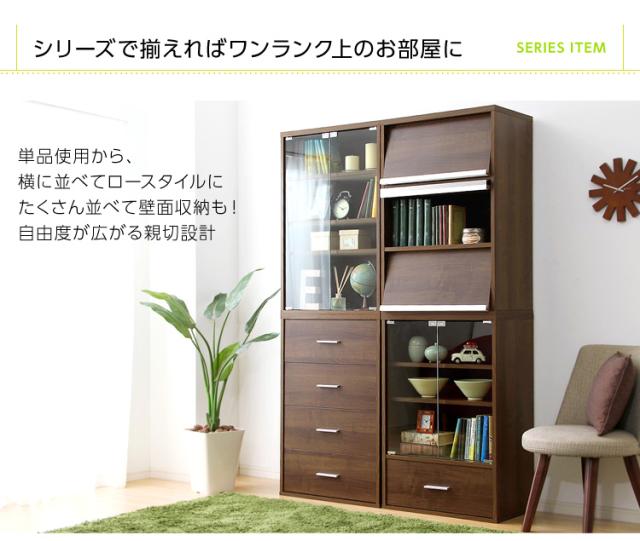 チェスト タンス たんす 4段 押入れ 押入れ収納 衣類収納 小物収納 衣装ケース リビング収納 シンプル おしゃれ ナチュラル コンパクト 北欧 木製 DEALS(ディールズ) チェストタイプ 2色対応