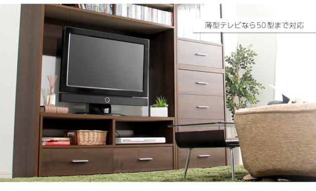 ハイラック テレビ台 TV台 テレビラック TVラック ハイタイプ 50型まで対応 キャビネット ハイキャビネット リビング収納 可動棚 シンプル おしゃれ ナチュラル 北欧 木製 DEALS(ディールズ) 幅125cm 2色対応_7