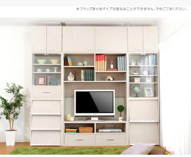 ハイラック テレビ台 TV台 テレビラック TVラック ハイタイプ 50型まで対応 キャビネット ハイキャビネット リビング収納 可動棚 シンプル おしゃれ ナチュラル 北欧 木製 DEALS(ディールズ) 幅125cm 2色対応_17