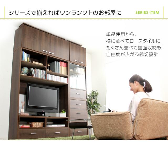テレビ台 TV台 テレビラック TVラック ローボード ロースタイル 日本製 大容量 42型まで対応 リビング収納 引き出し付き シンプル おしゃれ ナチュラル 北欧 木製 DEALS(ディールズ) 幅120cm 高さ45cm 2色対応_15