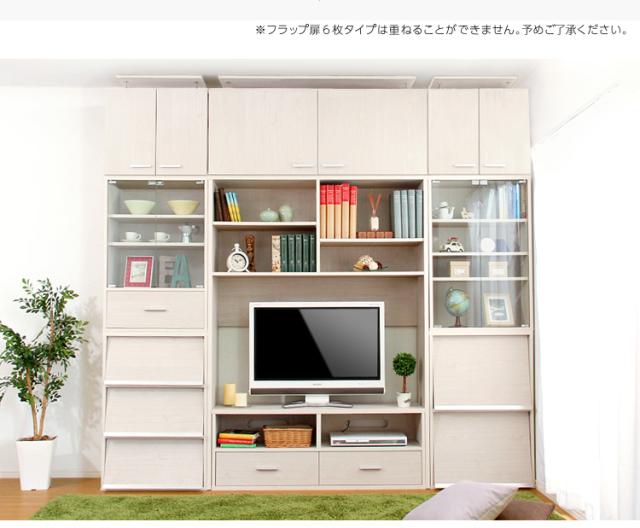 上置き 上段ラック 上置きボックス 上置き専用棚 ロースタイル リビング収納 可動棚 高さ調節 扉付き 大容量 壁面収納 シンプル おしゃれ ナチュラル 北欧 木製 DEALS(ディールズ) 幅125cm 高さ50cm 2色対応_17