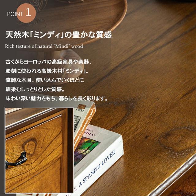 完成品 ライティングチェスト 幅60cm キャビネット サイドボード 折りたたみデスク チェスト リビングチェスト リビングボード 収納棚 引出し収納 小物収納 脚付きチェスト スリム 天然木 アイアン リビング おしゃれ_4