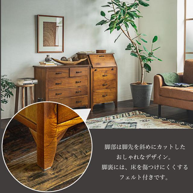 完成品 ライティングチェスト 幅60cm キャビネット サイドボード 折りたたみデスク チェスト リビングチェスト リビングボード 収納棚 引出し収納 小物収納 脚付きチェスト スリム 天然木 アイアン リビング おしゃれ_6