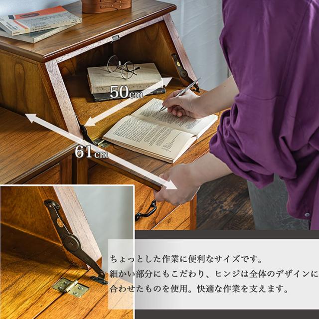 完成品 ライティングチェスト 幅60cm キャビネット サイドボード 折りたたみデスク チェスト リビングチェスト リビングボード 収納棚 引出し収納 小物収納 脚付きチェスト スリム 天然木 アイアン リビング おしゃれ_8