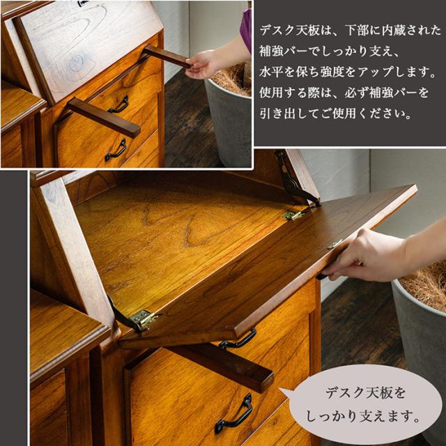 完成品 ライティングチェスト 幅60cm キャビネット サイドボード 折りたたみデスク チェスト リビングチェスト リビングボード 収納棚 引出し収納 小物収納 脚付きチェスト スリム 天然木 アイアン リビング おしゃれ_9