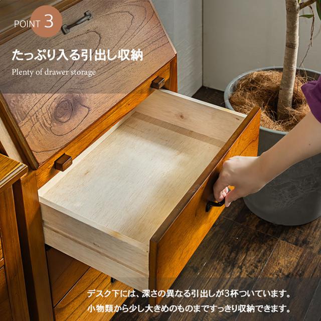 完成品 ライティングチェスト 幅60cm キャビネット サイドボード 折りたたみデスク チェスト リビングチェスト リビングボード 収納棚 引出し収納 小物収納 脚付きチェスト スリム 天然木 アイアン リビング おしゃれ_10