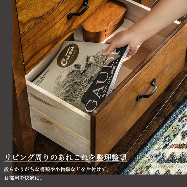 完成品 ライティングチェスト 幅60cm キャビネット サイドボード 折りたたみデスク チェスト リビングチェスト リビングボード 収納棚 引出し収納 小物収納 脚付きチェスト スリム 天然木 アイアン リビング おしゃれ_11