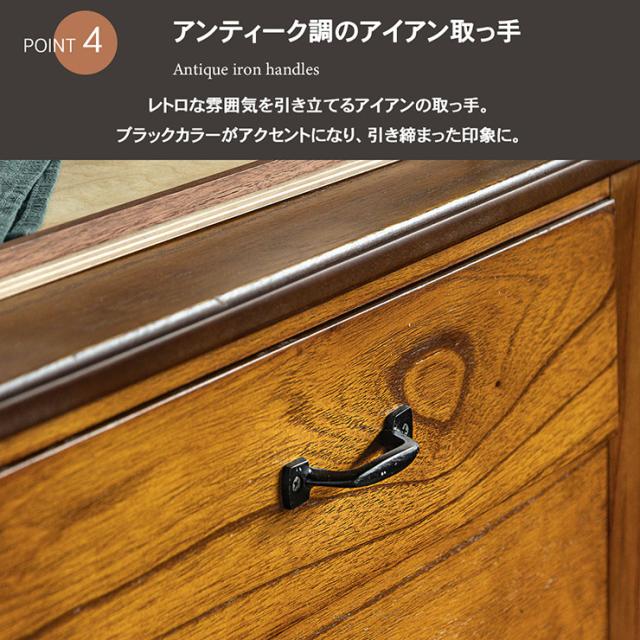 完成品 ライティングチェスト 幅60cm キャビネット サイドボード 折りたたみデスク チェスト リビングチェスト リビングボード 収納棚 引出し収納 小物収納 脚付きチェスト スリム 天然木 アイアン リビング おしゃれ_12