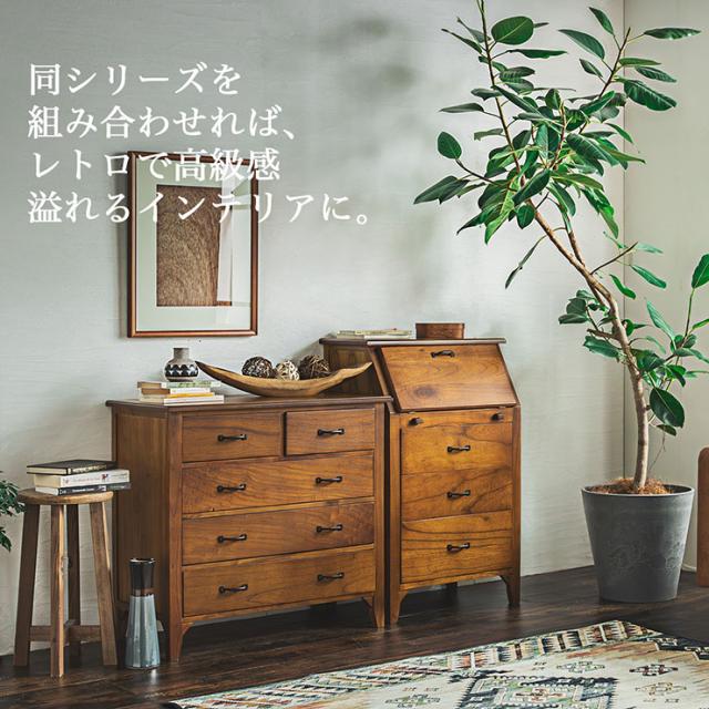 完成品 ライティングチェスト 幅60cm キャビネット サイドボード 折りたたみデスク チェスト リビングチェスト リビングボード 収納棚 引出し収納 小物収納 脚付きチェスト スリム 天然木 アイアン リビング おしゃれ_14