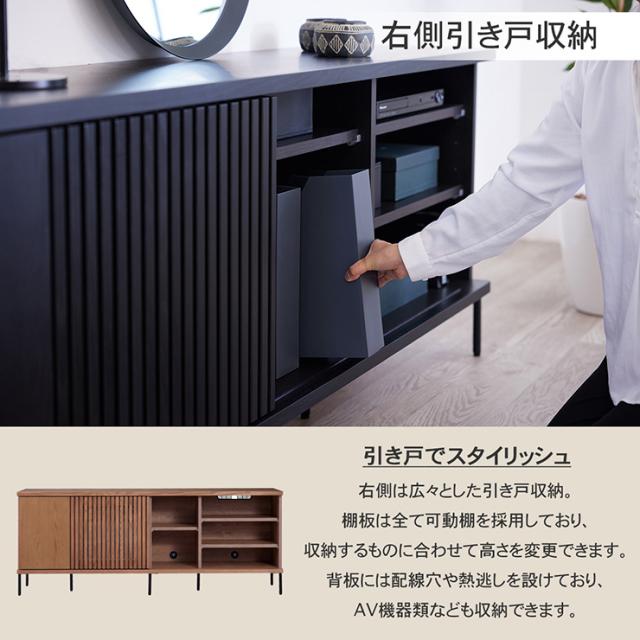 【搬入・組立設置付き】サイドボード キャビネット テレビボード リビングボード リビングチェスト サイドチェスト リビング 扉付き 収納棚 可動棚 北欧 木製 天然木 日本製 幅180cm 3色対応_8
