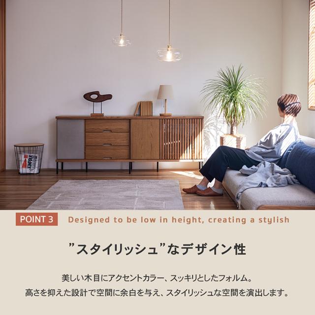 【搬入・組立設置付き】サイドボード キャビネット テレビボード リビングボード リビングチェスト サイドチェスト リビング 扉付き 収納棚 可動棚 北欧 木製 天然木 日本製 幅180cm 3色対応_12