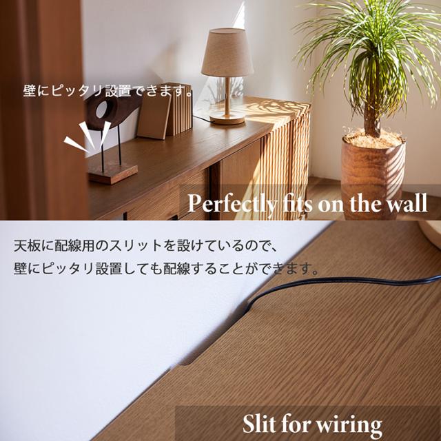 【搬入・組立設置付き】サイドボード キャビネット テレビボード リビングボード リビングチェスト サイドチェスト リビング 扉付き 収納棚 可動棚 北欧 木製 天然木 日本製 幅180cm 3色対応_13