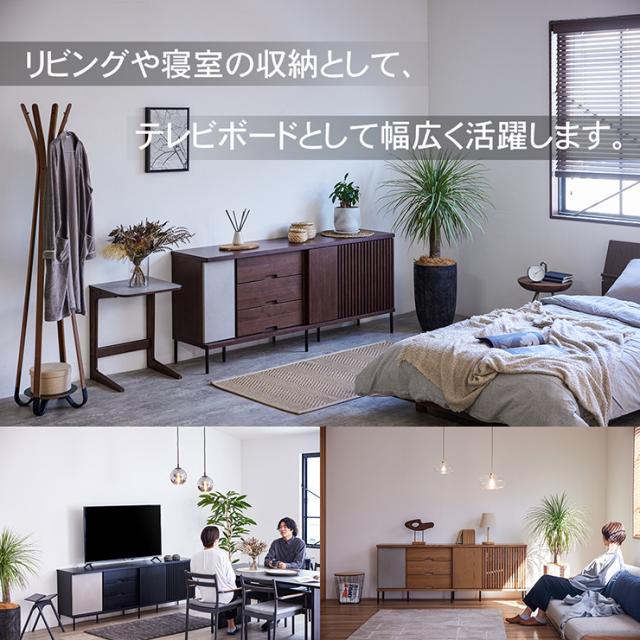 【搬入・組立設置付き】サイドボード キャビネット テレビボード リビングボード リビングチェスト サイドチェスト リビング 扉付き 収納棚 可動棚 北欧 木製 天然木 日本製 幅180cm 3色対応_15