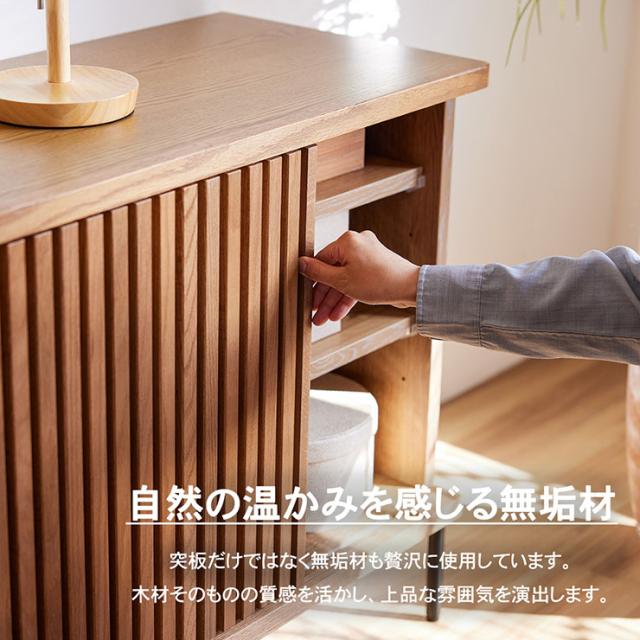 【搬入・組立設置付き】日本製 サイドボード 天然木サイドボード 幅200cm 3色対応 サイドチェスト テレビ台 TVボード リビングボード リビングチェスト キャビネット 収納棚 可動棚 木製 引出し 3段 リビング おしゃれの通販は