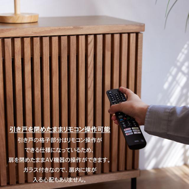 【搬入・組立設置付き】日本製 サイドボード 天然木サイドボード 幅200cm 3色対応 サイドチェスト テレビ台 TVボード リビングボード リビングチェスト キャビネット 収納棚 可動棚 木製 引出し 3段 リビング おしゃれの通販は