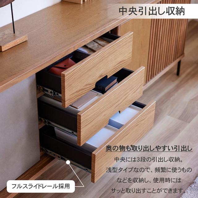 【搬入・組立設置付き】日本製 サイドボード 天然木サイドボード 幅200cm 3色対応 サイドチェスト テレビ台 TVボード リビングボード リビングチェスト キャビネット 収納棚 可動棚 木製 引出し 3段 リビング おしゃれの通販は