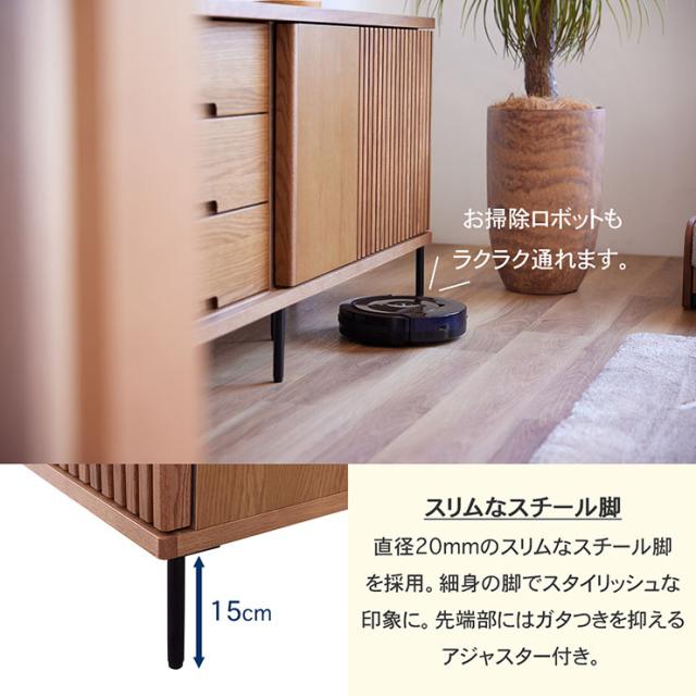 【搬入・組立設置付き】日本製 サイドボード 天然木サイドボード 幅200cm 3色対応 サイドチェスト テレビ台 TVボード リビングボード リビングチェスト キャビネット 収納棚 可動棚 木製 引出し 3段 リビング おしゃれの通販は