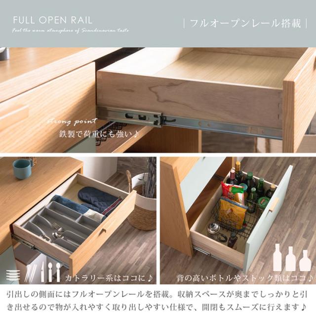 キッチンカウンター 幅120cm 2色対応 食器棚 キッチンボード ゴミ箱収納 ロータイプ ごみ箱上ラック レンジ台 キッチンラック キッチン収納 木製 シンプル 作業台 レンジボード 省スペース おしゃれ 北欧_9