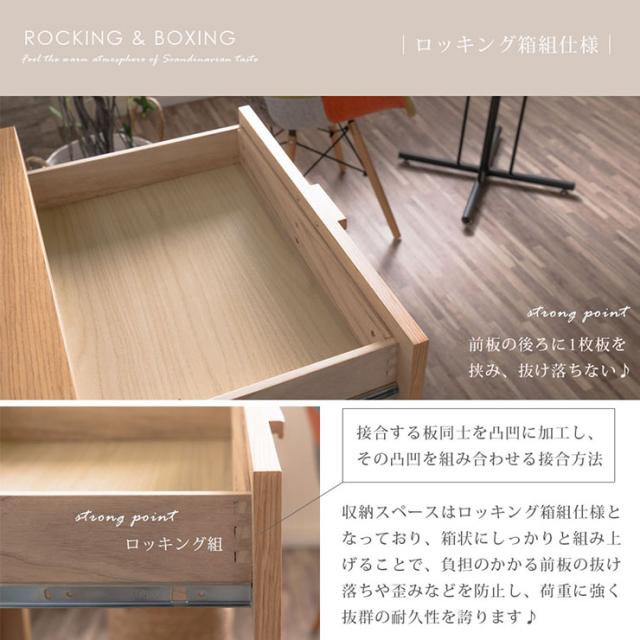 キッチンカウンター 幅120cm 2色対応 食器棚 キッチンボード ゴミ箱収納 ロータイプ ごみ箱上ラック レンジ台 キッチンラック キッチン収納 木製 シンプル 作業台 レンジボード 省スペース おしゃれ 北欧_10