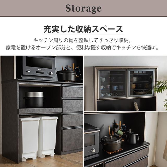 キッチン回りもすっきり収納 レンジ台 ゴミ箱 ラック ラック レンジ台