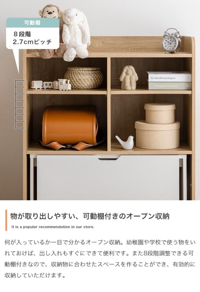 チャッチャッ★送料無料★木製ランドセル収納ラック⑧ チャッチャッ☆送料無料☆木製ランドセル収納ラック⑧ 楽天市場