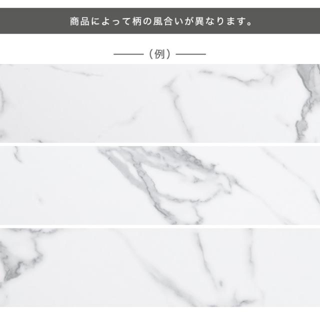 キャビネット サイドボード チェスト ラック 収納 収納棚 本棚 シェルフ オープン ディスプレイ 大理石柄 サイド Ellis(エリス) 2色対応 引き出し 扉付き コンパクト スリム 北欧 モダン スタイリッシュ リビング_19