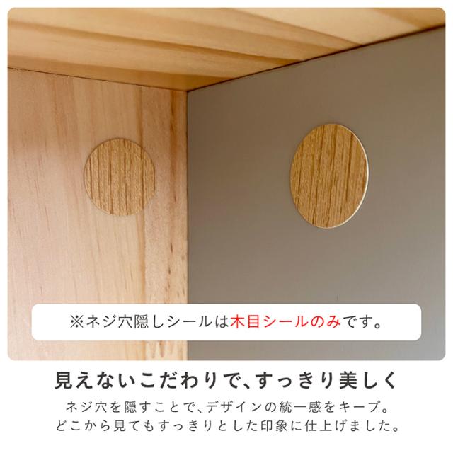 【図鑑対応】絵本棚 絵本ラック 回転本棚 回転棚 回転 回転式 スリム 大容量 木製 おしゃれ 3段 4段 Whoopi Wood(ウーピーウッド) 本棚 シンプル 高さ調節 子供部屋 キッズ収納 収納棚 収納ラック 絵本 本 ディスプレイ_13