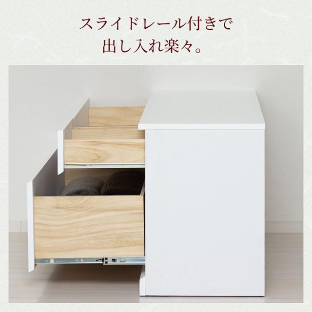 チェスト 2段 完成品 白 木製 サイドチェスト 高さ54.5cm スリム 幅89.5cm シャイン ローチェスト3D サイドボード キャビネット ホワイト おしゃれ 衣装ケース 引き出し 大容量 タンス リビングチェスト_5