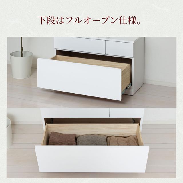 チェスト 2段 完成品 白 木製 サイドチェスト 高さ54.5cm スリム 幅89.5cm シャイン ローチェスト3D サイドボード キャビネット ホワイト おしゃれ 衣装ケース 引き出し 大容量 タンス リビングチェスト_6