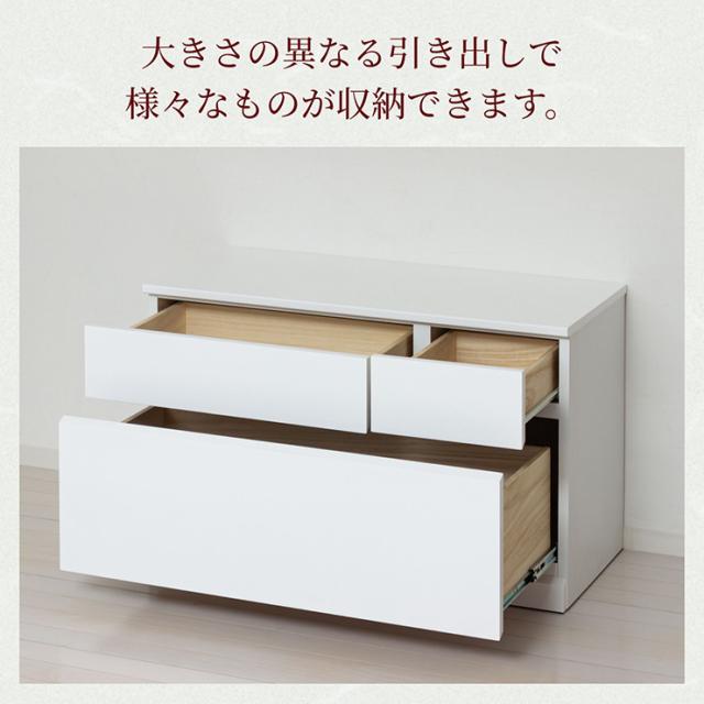 チェスト 2段 完成品 白 木製 サイドチェスト 高さ54.5cm スリム 幅89.5cm シャイン ローチェスト3D サイドボード キャビネット ホワイト おしゃれ 衣装ケース 引き出し 大容量 タンス リビングチェスト_8