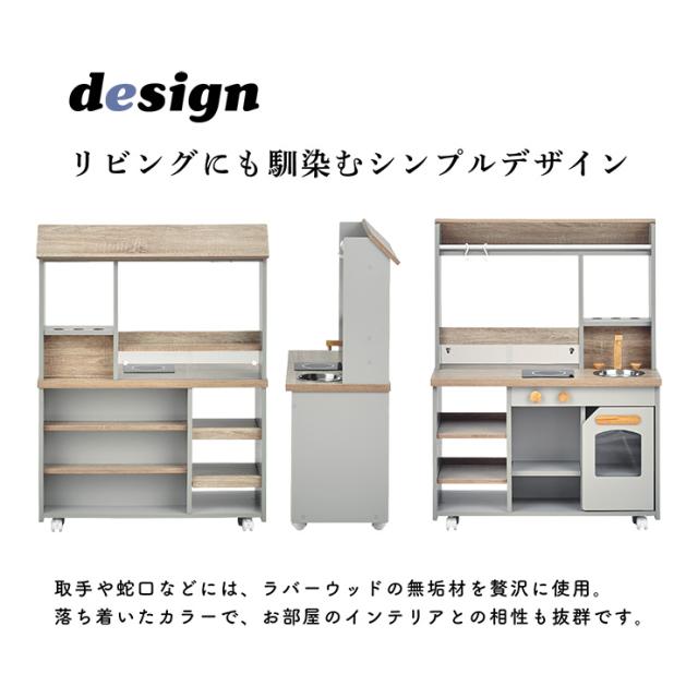 ままごとキッチン ままごとセット お店屋さん ごっこ遊び おままごと ままごとキッチン ままごとセット お店屋さん ごっこ遊び おままごと