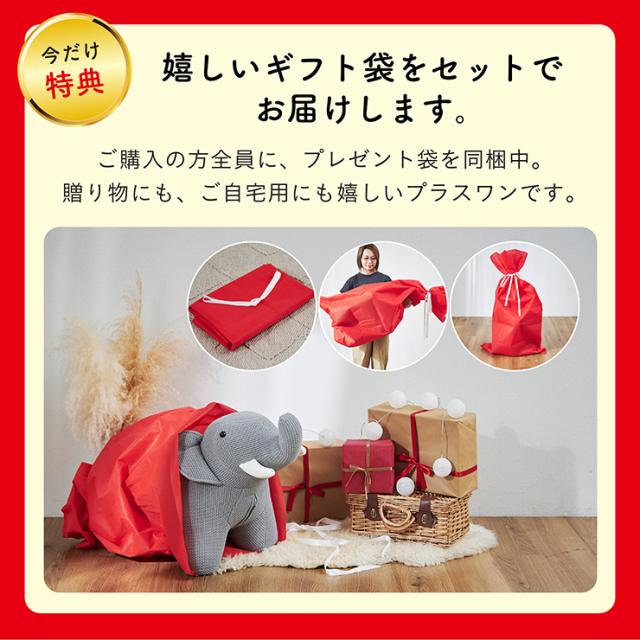 【プレゼント袋付！】アニマルスツール 子供用 椅子 スツール 動物 かわいい チェア キッズチェア オットマン おしゃれ コンパクト 玄関 リビング 子供部屋 ギフト対応 耐荷重80kg ぬいぐるみ Zoolet(ズーレット) 全5種類