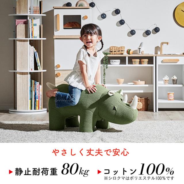 【プレゼント袋付！】アニマルスツール 子供用 椅子 スツール 動物 かわいい チェア キッズチェア オットマン おしゃれ コンパクト 玄関 リビング 子供部屋 ギフト対応 耐荷重80kg ぬいぐるみ Zoolet(ズーレット) 全5種類