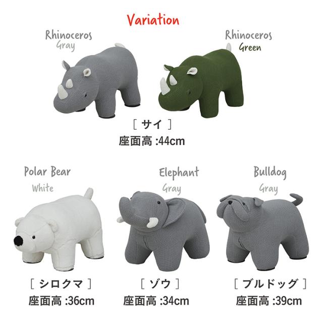 【プレゼント袋付！】アニマルスツール 子供用 椅子 スツール 動物 かわいい チェア キッズチェア オットマン おしゃれ コンパクト 玄関 リビング 子供部屋 ギフト対応 耐荷重80kg ぬいぐるみ Zoolet(ズーレット) 全5種類