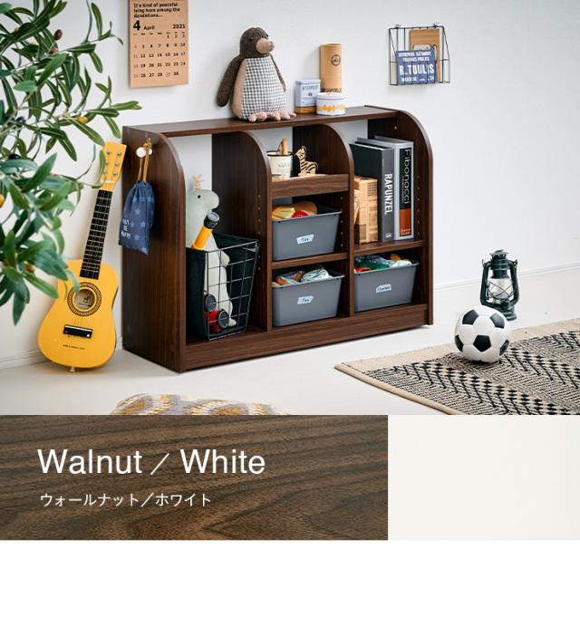 おもちゃ棚　玩具棚　棚 可変棚/キャスター付き】おもちゃ収納 runit(ルニト) 3色対応