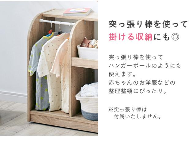 可変棚/キャスター付き】おもちゃ収納 runit(ルニト) 3色対応 おもちゃ