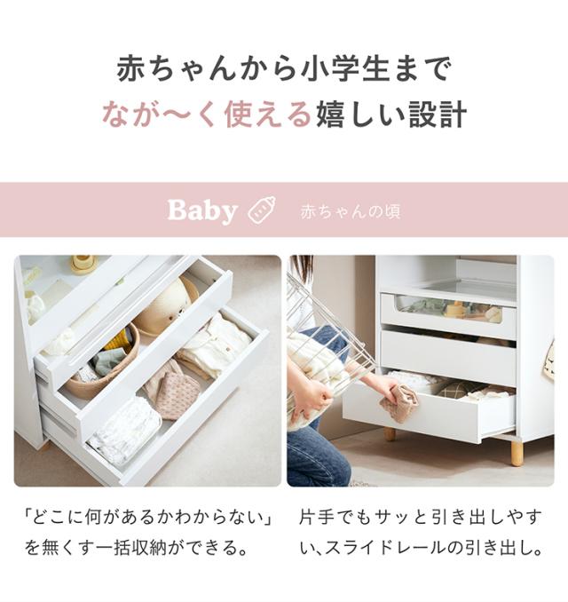 コスガ】ベビーメイト 鋭 収納ボックスBOX ベビー服 ナチュラル 籐 ラタン
