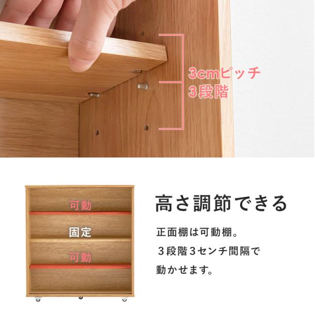 トイレ 収納 トイレラック スリム 幅59cm キャスター付き 薄型トイレラック RTR-1348 3色対応 収納ラック おしゃれ サニタリー用品 トイレ用品 トイレットペーパー収納 20ロール収納 すきま収納_12
