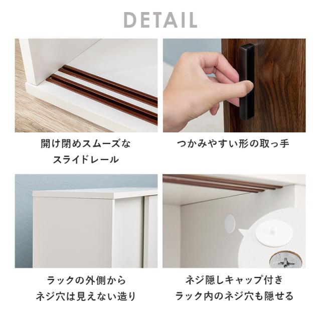 トイレ 収納 トイレラック スリム 幅59cm キャスター付き 薄型トイレラック RTR-1348 3色対応 収納ラック おしゃれ サニタリー用品 トイレ用品 トイレットペーパー収納 20ロール収納 すきま収納_18