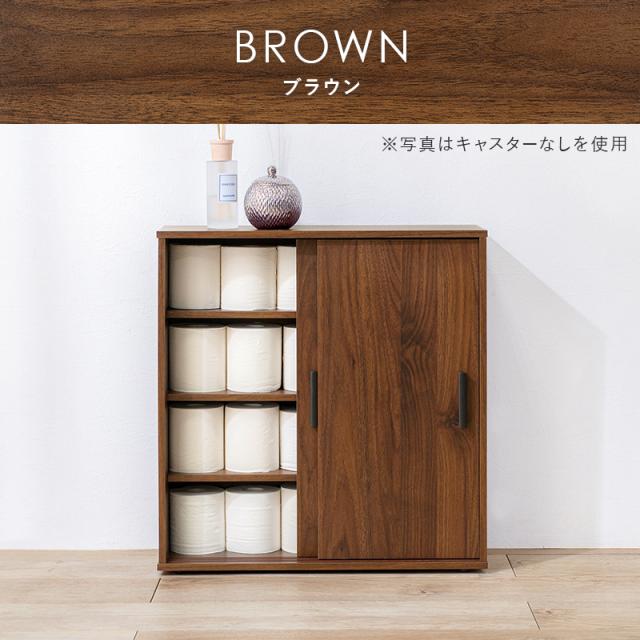 トイレ 収納 トイレラック スリム 幅59cm キャスター付き 薄型トイレラック RTR-1348 3色対応 収納ラック おしゃれ サニタリー用品 トイレ用品 トイレットペーパー収納 20ロール収納 すきま収納_4