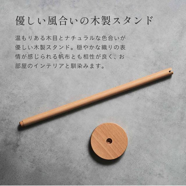 名前旗 女の子 男の子 スタンド 刺繍 節句 命名書 おしゃれ 雛祭り 初節句 五月人形 こどもの日 出産祝い 命名 誕生日 名入れ旗 生年月日入【名入れ無料】帆布 名前旗 スタンド2点セット 2色/12種類対応_16