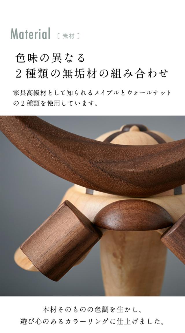 五月人形 コンパクト 兜 飾り 鯉のぼり 木製 おしゃれ 初節句 端午の節句 節句飾り こどもの日 子供の日【かぶと 名前札 台座 吊るし鯉のぼり 4点セット】室内用 ミニ兜飾り 小さい 卓上 日本製【名入れ無料】_10