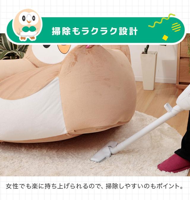 ポケモン モクロー ビーズソファ クッション 国産 日本製 大きい 座椅子 ソファ 1人用 一人掛け フロアソファ スツール ローソファー カバー カバーリング ポケットモンスター Pocket Monsters pokemon_11