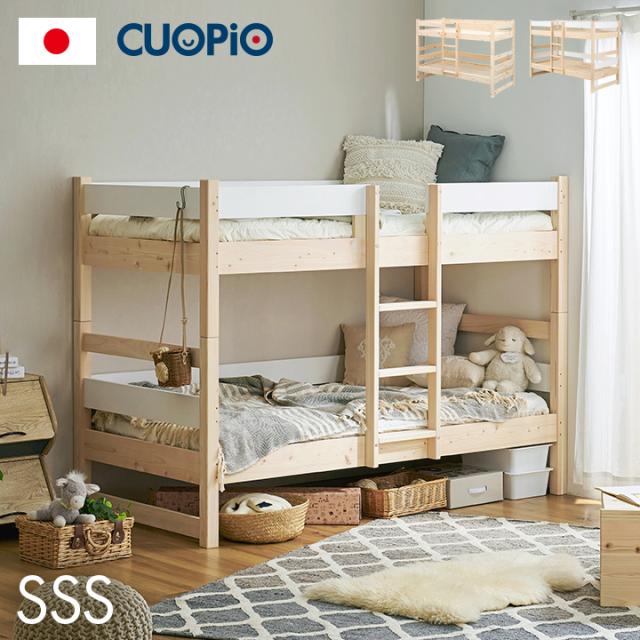 木製折りたたみベッド 180cm x 60cm 木製折りたたみベッド 180cm x 60cm 木製折りたたみベッド 180cm