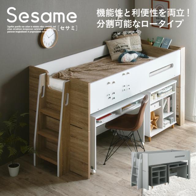 AS-KAD740 キャスター付きテレビ台 幅74cm AS-KAD740 キャスター付きテレビ台 コーナー 幅74㎝｜製品一覧